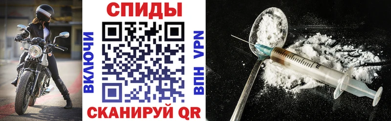 хочу наркоту Тарко-Сале АМФ VHQ