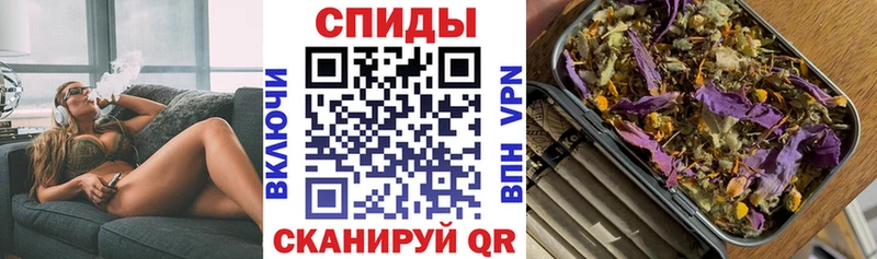 БУТИРАТ Butirat  Тарко-Сале 