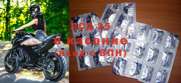 первитин Алексеевка