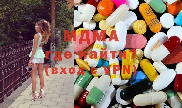 прущая мука Абдулино
