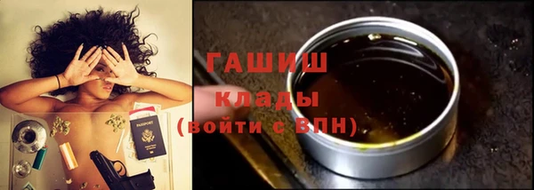 прущая мука Абдулино