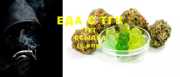 ECSTASY Алексин