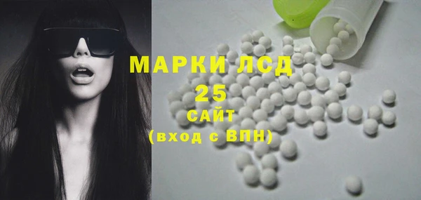 ECSTASY Алексин