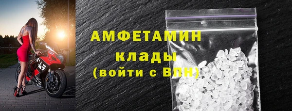 марихуана Абинск