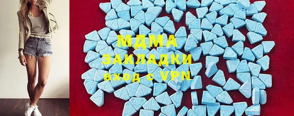 ECSTASY Алексин