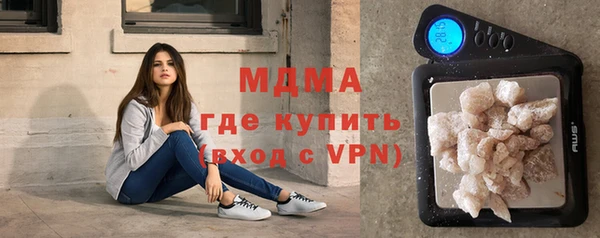 прущая мука Абдулино