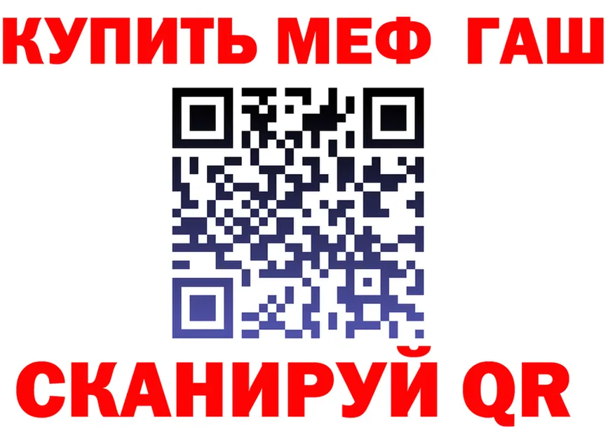 Cannafood конопля tor даркнет гидра Тарко-Сале