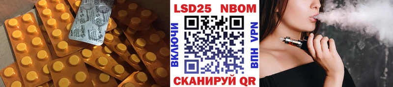 Лсд 25 экстази кислота  Тарко-Сале 