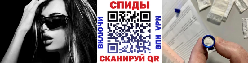 купить наркоту  Тарко-Сале  Первитин Methamphetamine 