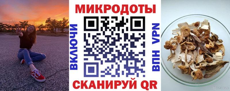 mega ССЫЛКА  Тарко-Сале  Псилоцибиновые грибы Psilocybe 