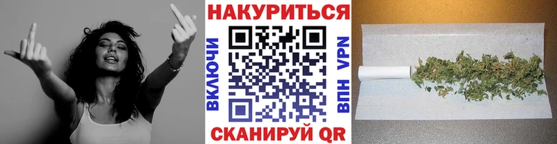 Канабис индика mega как войти Тарко-Сале